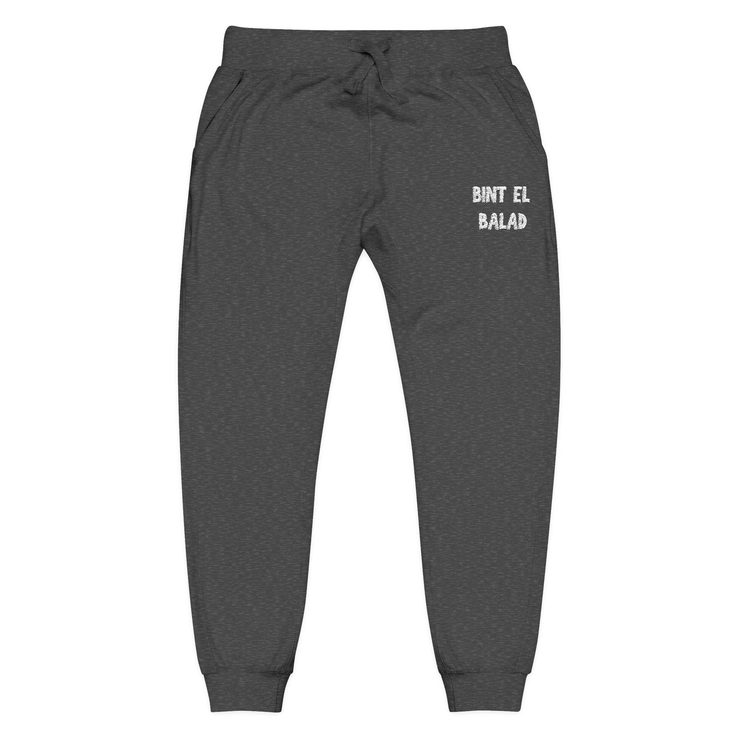 'Bint El Balad' 'Daughter of the Land' Fleece Embroidered Joggers | Arab Hyphenated™ Staple