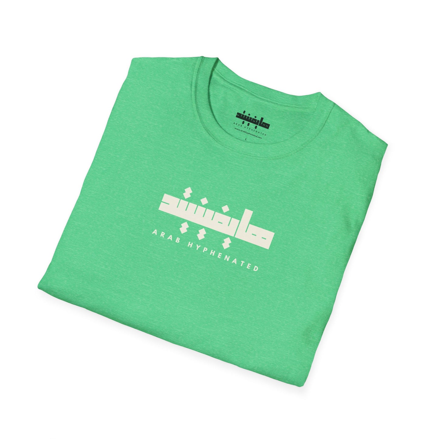 Arab Hyphenated Unisex Soft Statement T-Shirt