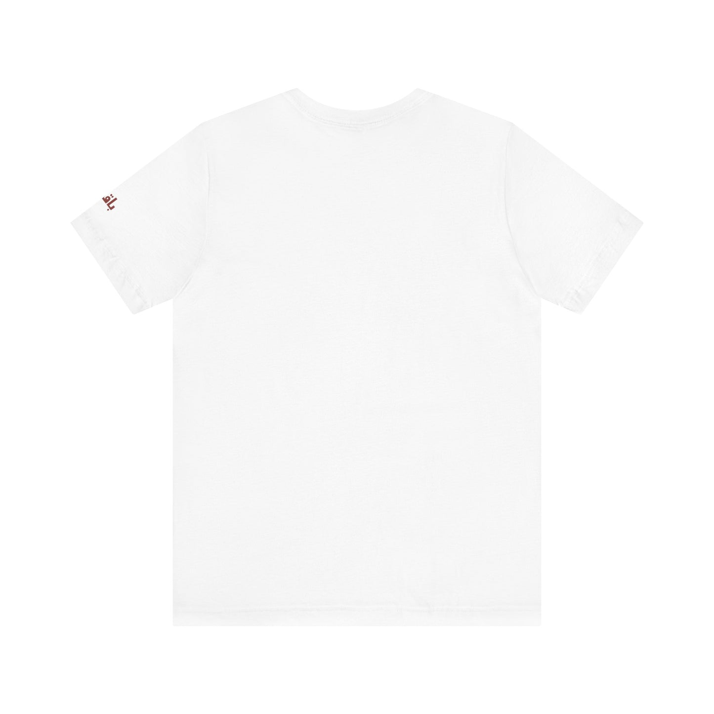 'Gaza Will Bloom Again' Unisex Graphic T-Shirt | Front & Sleeve Print