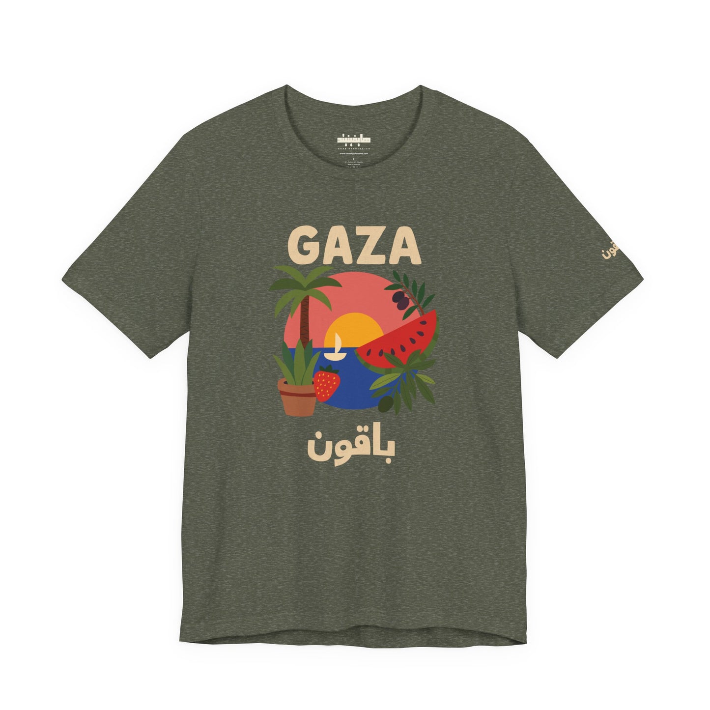 'Gaza Will Bloom Again' Unisex Graphic T-Shirt | Front & Sleeve Print