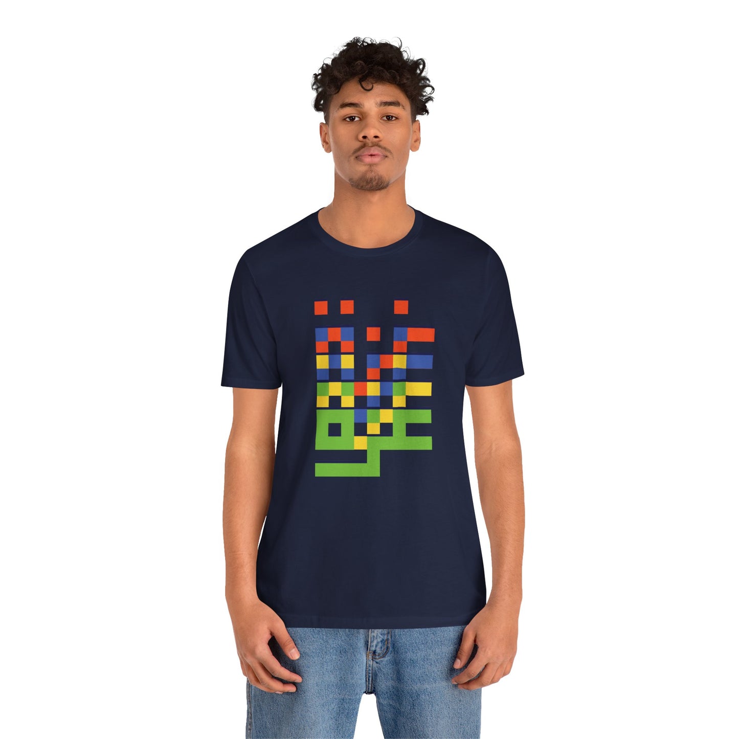 'Gaza in Color and Pixels' Arabic Text - Unisex Graphic Cotton Tee