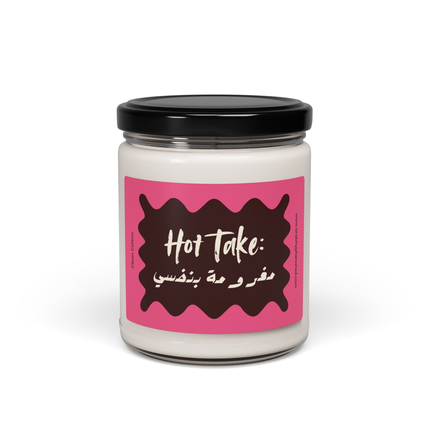 Hot Take: 'Maghrooma bi Nafsi' (I'm in Love Myself) Scented Candle | Arab Hyphenated