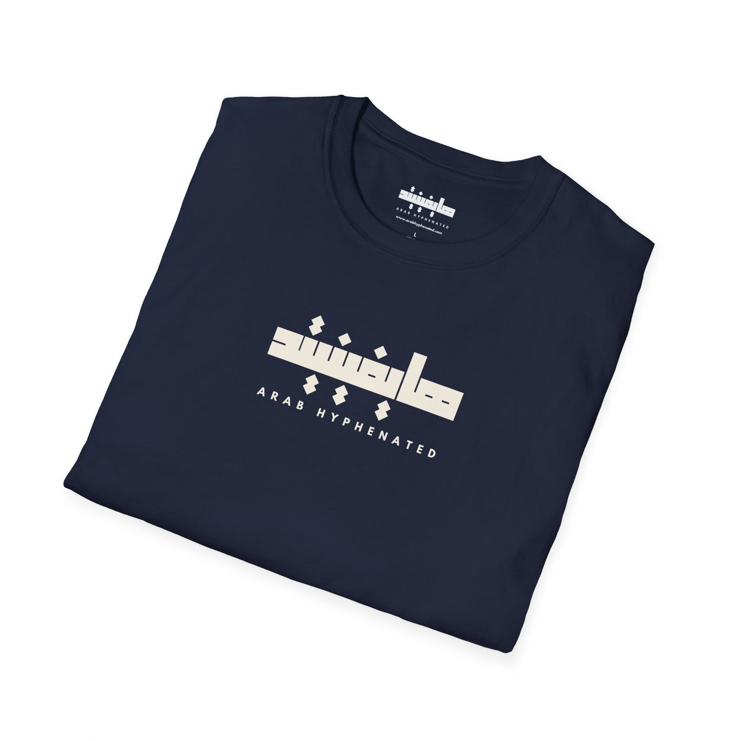 Arab Hyphenated Unisex Soft Statement T-Shirt
