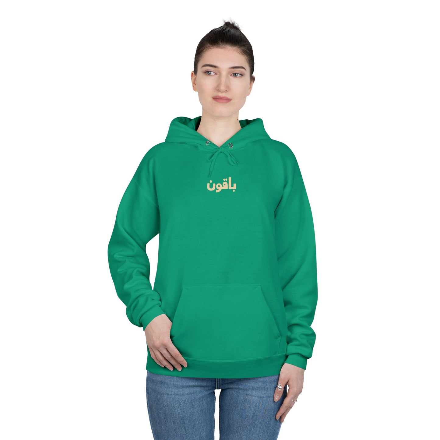 'We Remain', Palestine Ancenstoral Tribute | Eco Unisex Hoodie Sweatshirt (2 Sided Print)