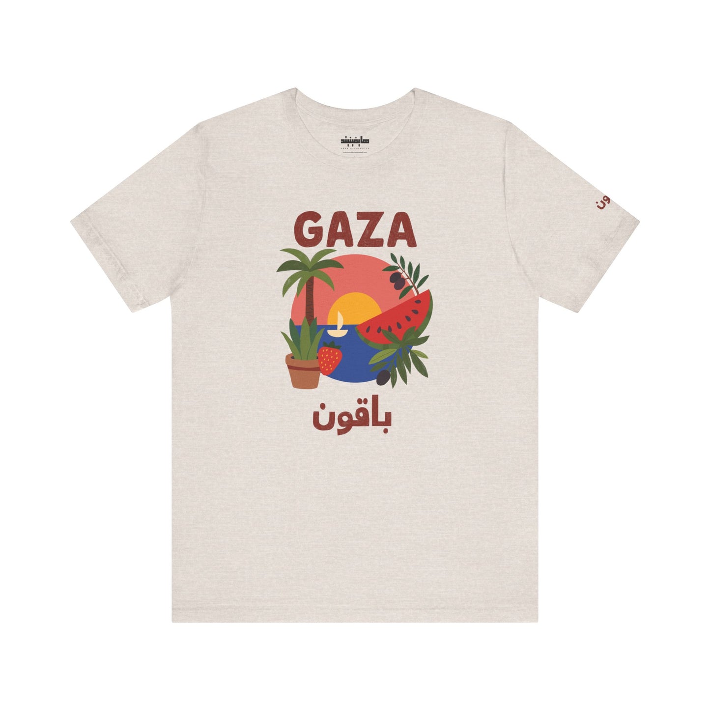 'Gaza Will Bloom Again' Unisex Graphic T-Shirt | Front & Sleeve Print