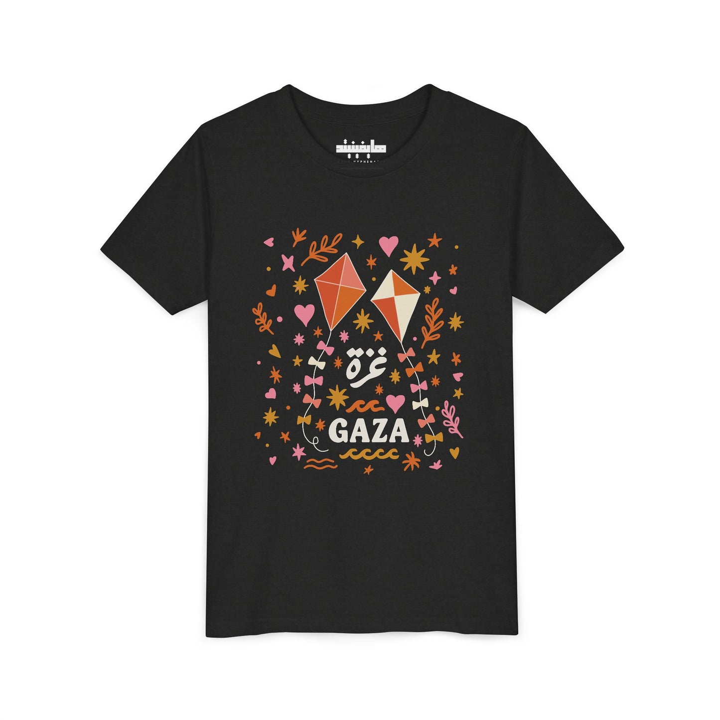 'Kites of Hope' Kid's Unisex Tee