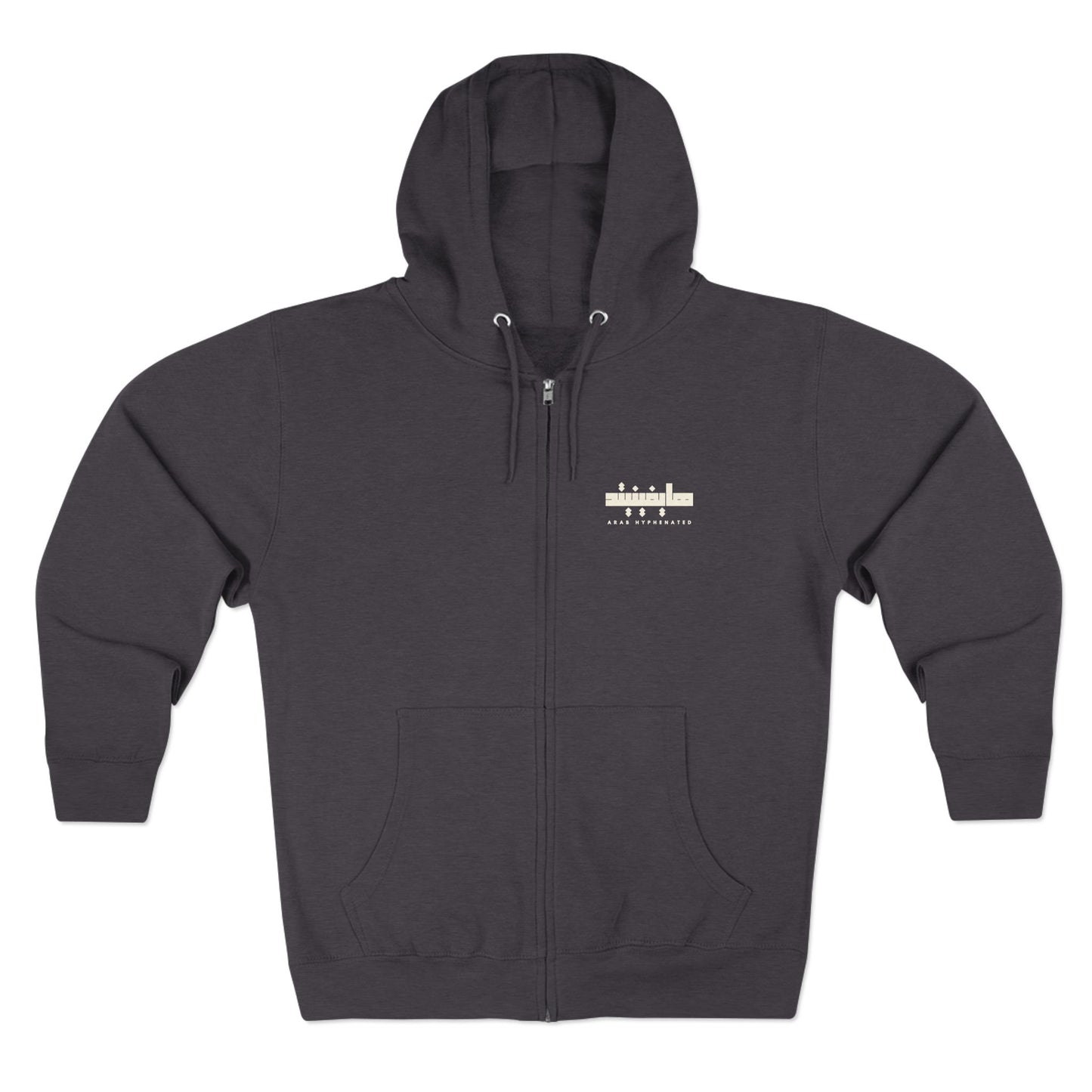 Ode to Palestine "Bint el Balad" | "Daughter of the Land" | Zip Hoodie