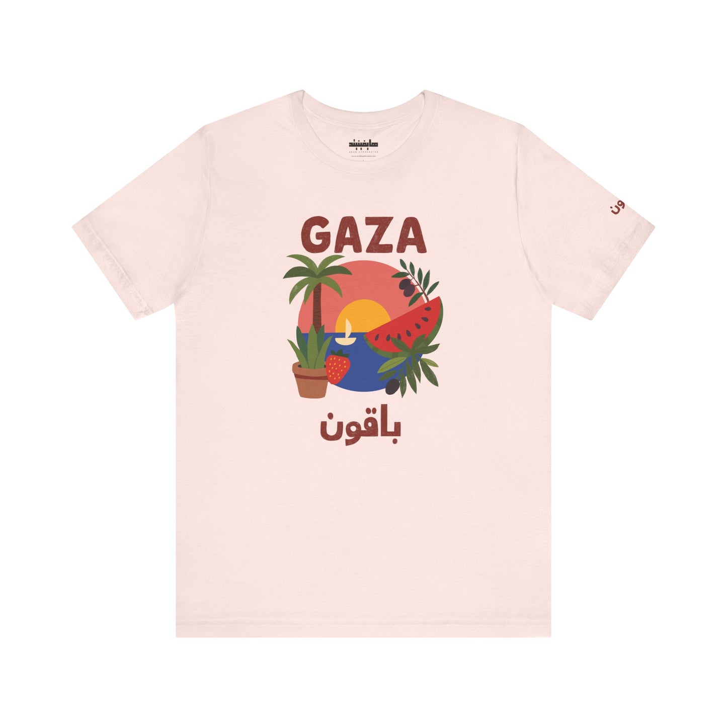 'Gaza Will Bloom Again' Unisex Graphic T-Shirt | Front & Sleeve Print