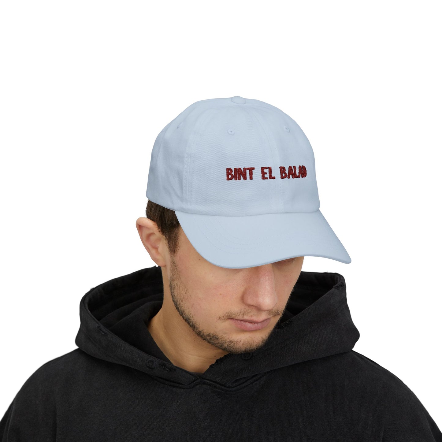 'Bint el Balad' | 'Daughter of the Land' | Embroidered Heritage Ball Cap