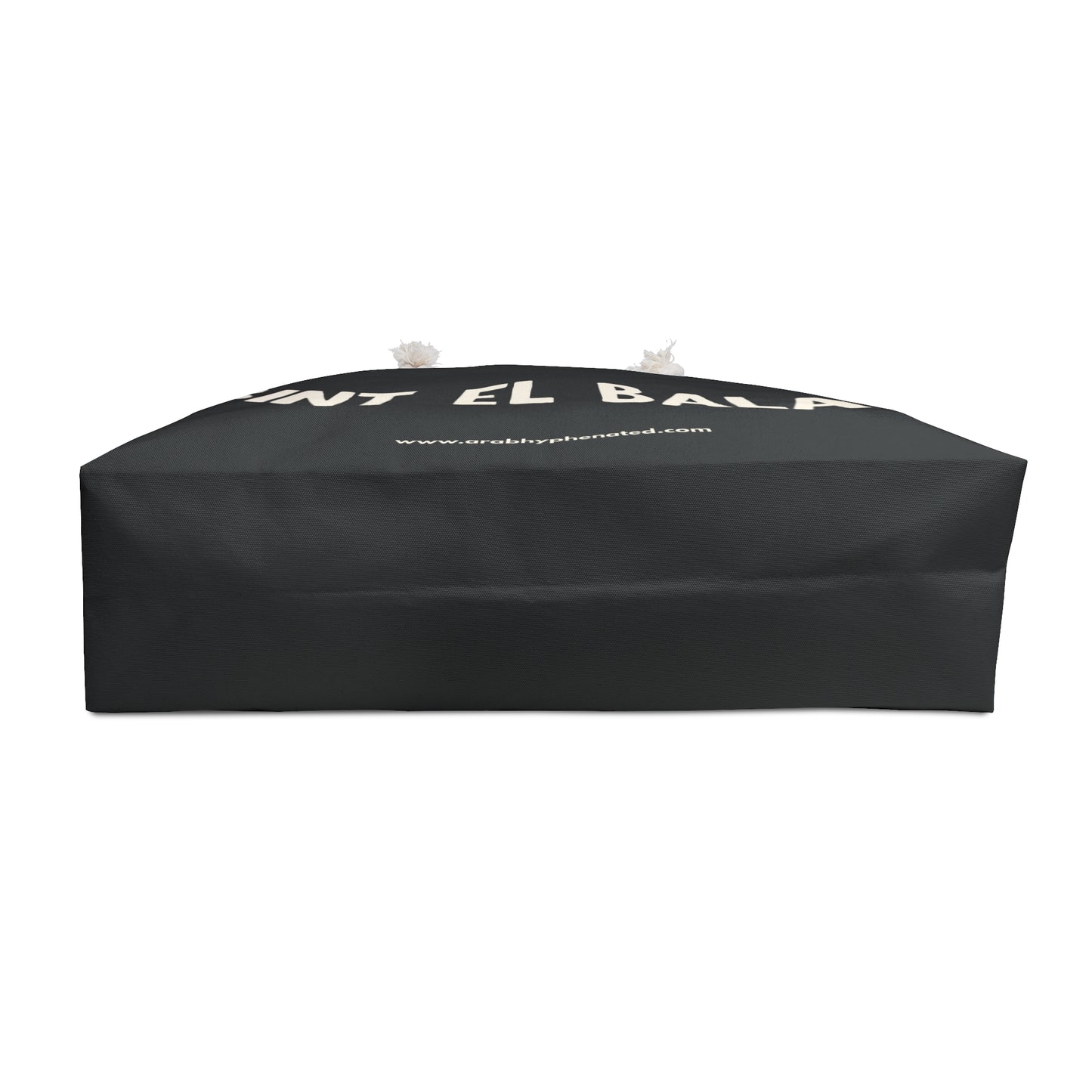 Arab Hyphenated™ Weekender Tote | Ibn el Balad 'Son of the Land' & Bint el Balad 'Daughter of the Land' | 2- Sided Design