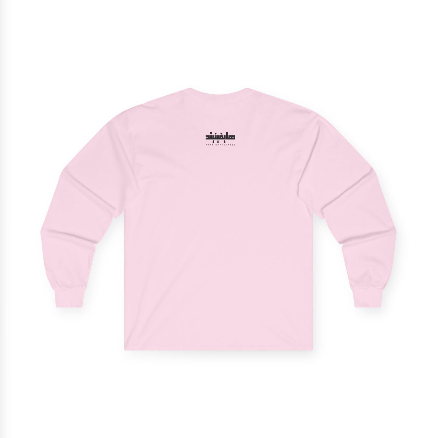 Gaza in Color and Pixels | Unisex Eco-friendly Long Sleeve T-Shirt