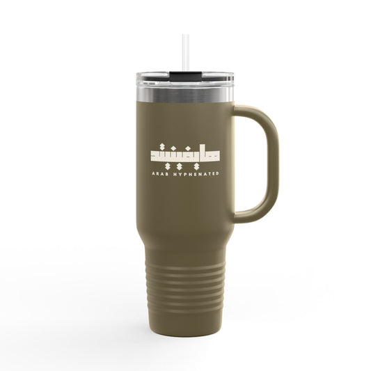 Arab Hyphenated Insulated Premium Travel Mug