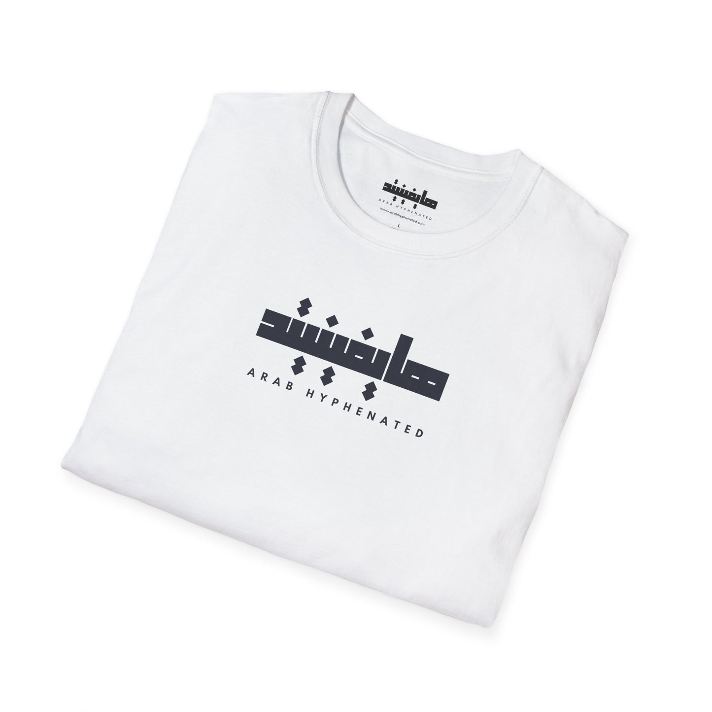 Arab Hyphenated Unisex Soft Statement T-Shirt