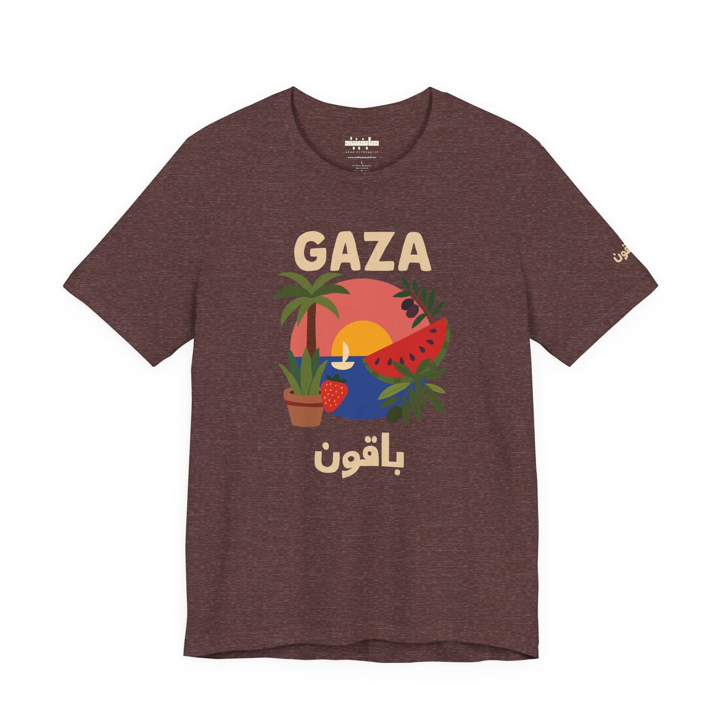 'Gaza Will Bloom Again' Unisex Graphic T-Shirt | Front & Sleeve Print