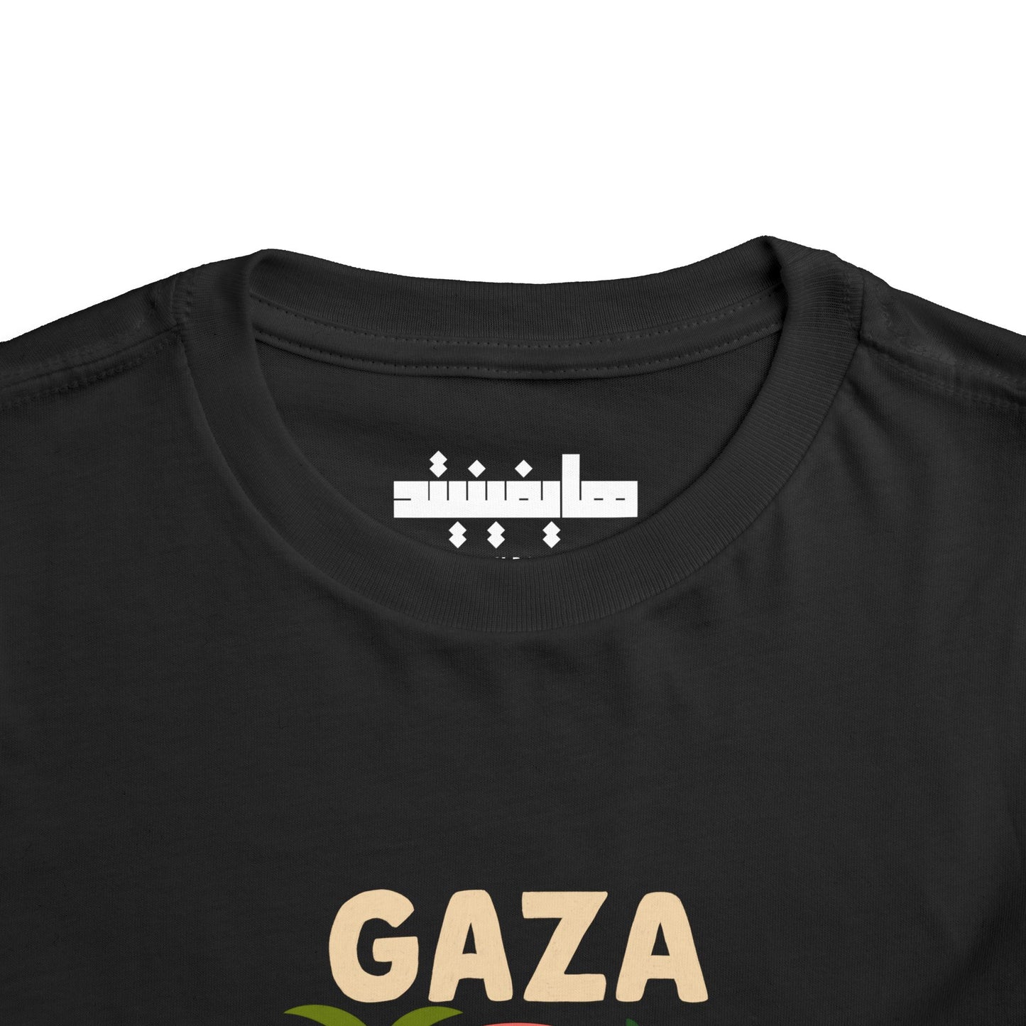 'Gaza Will Bloom Again' Unisex Cotton Heritage Tee | Kids 2-5T