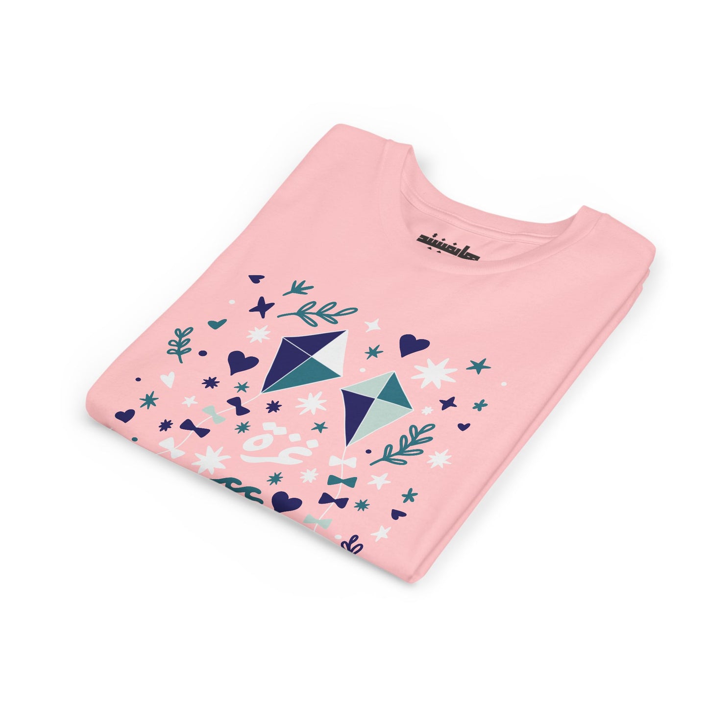 'Kites of Hope' Kid's Unisex Tee