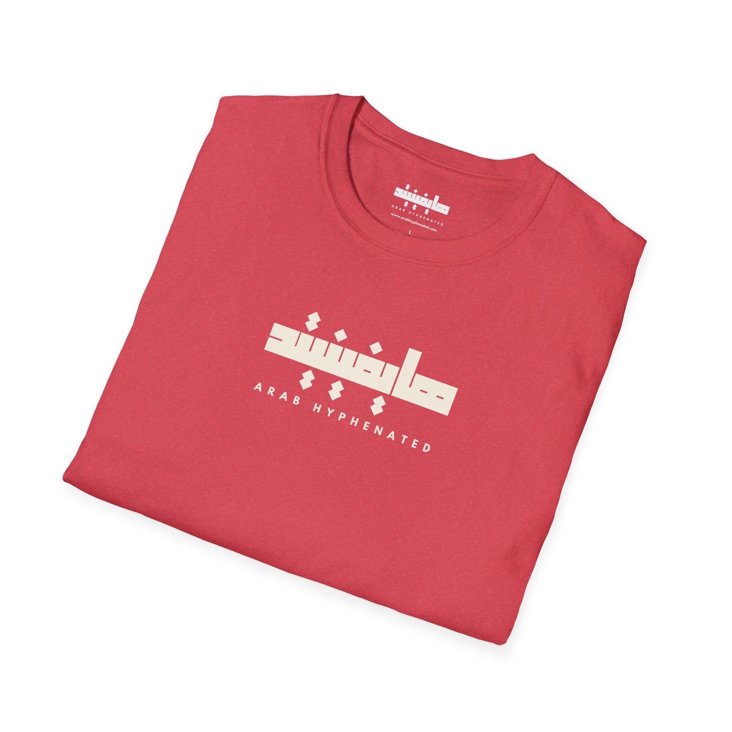 Arab Hyphenated Unisex Soft Statement T-Shirt