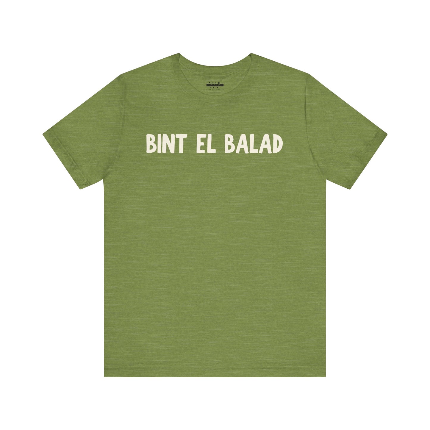 'Bint el Balad' | 'Daughter of the Land' Minimalist Jersey Tee | Arab Hyphenated