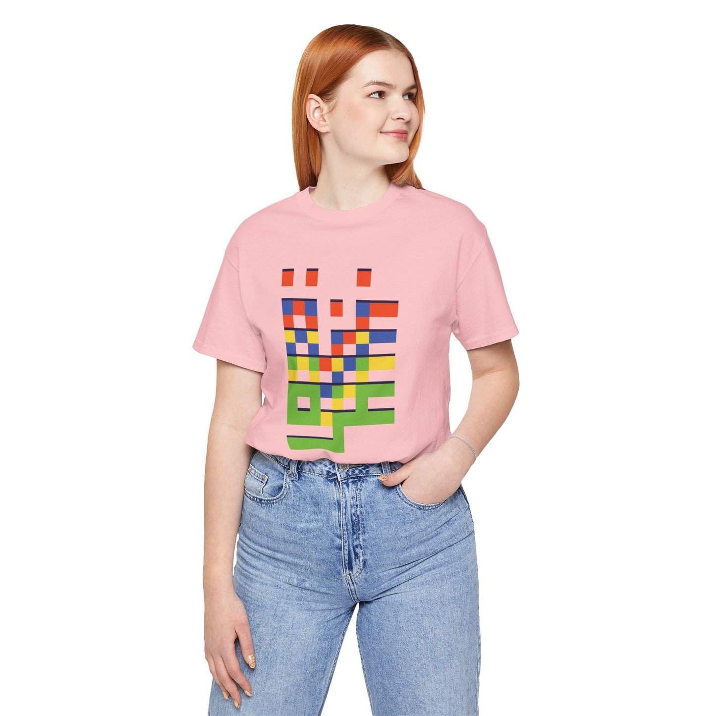 'Gaza in Color and Pixels' Arabic Text - Unisex Graphic Cotton Tee