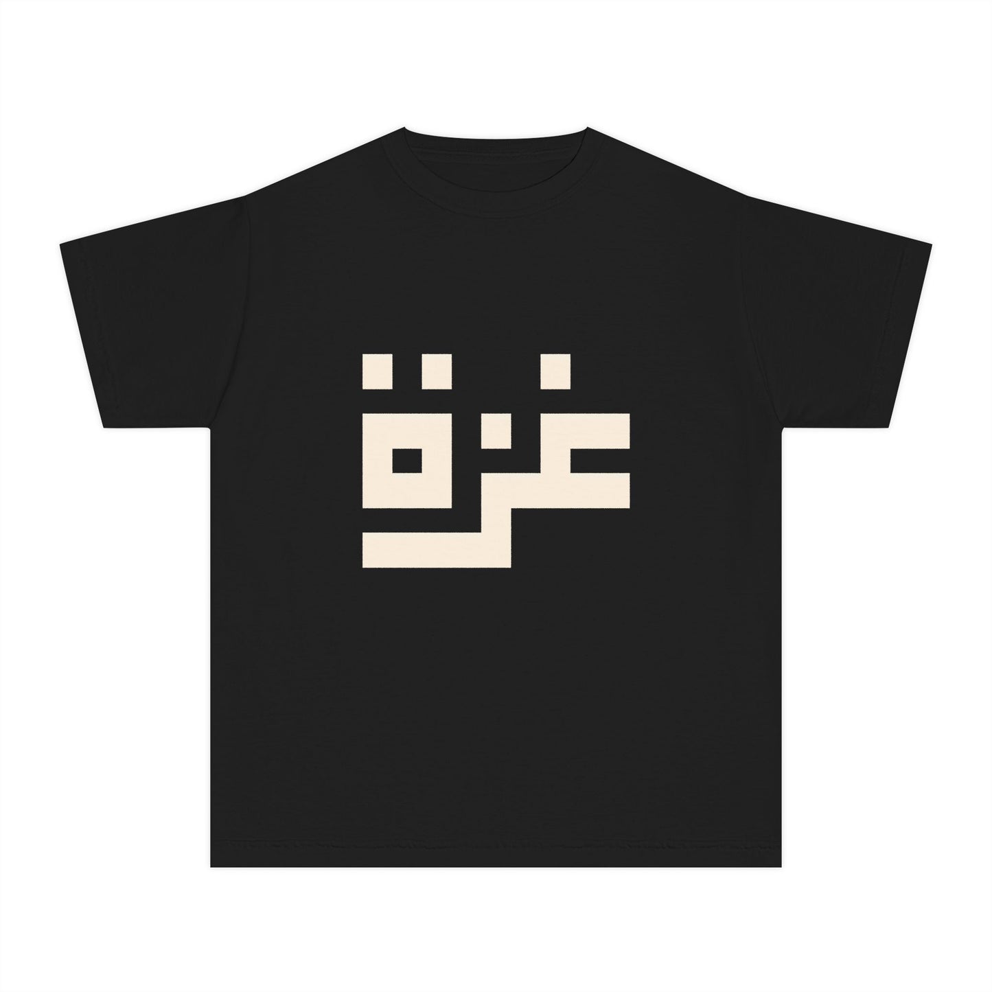 'Gaza in Pixels' - Youth Heritage Cotton Graphic Tee