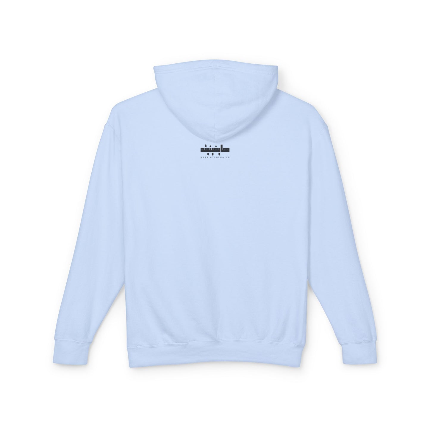 'Palestinian Woman' Ancestor Heritage Hooded Sweatshirt (Lightweight, Unisex)