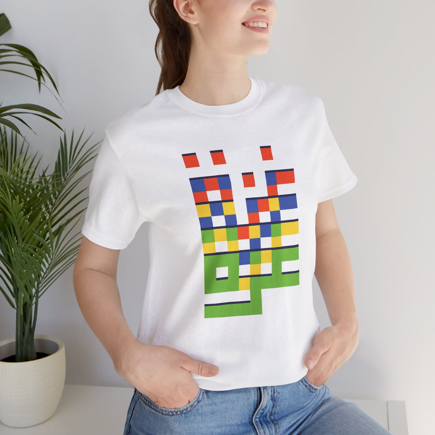 'Gaza in Color and Pixels' Arabic Text - Unisex Graphic Cotton Tee