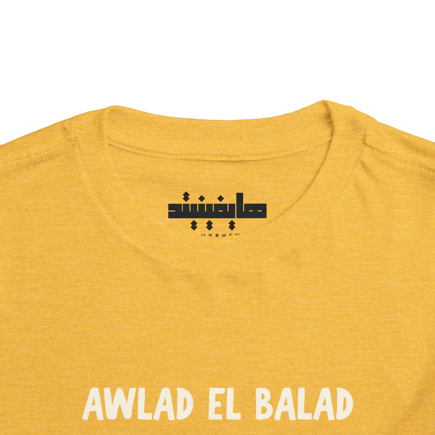'Awlad El Balad' 'Children of the Land' Toddler Tee | Arab Hyphenated™ Staple
