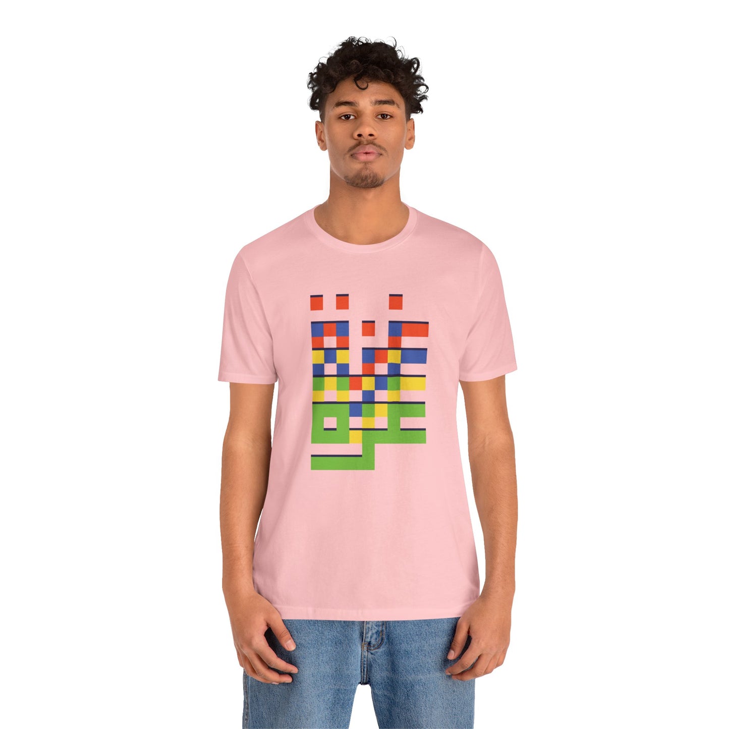'Gaza in Color and Pixels' Arabic Text - Unisex Graphic Cotton Tee