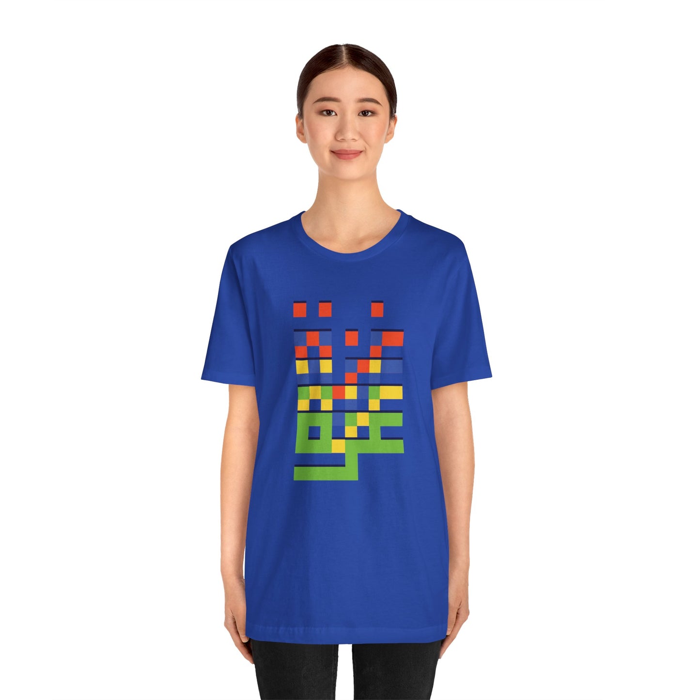 'Gaza in Color and Pixels' Arabic Text - Unisex Graphic Cotton Tee