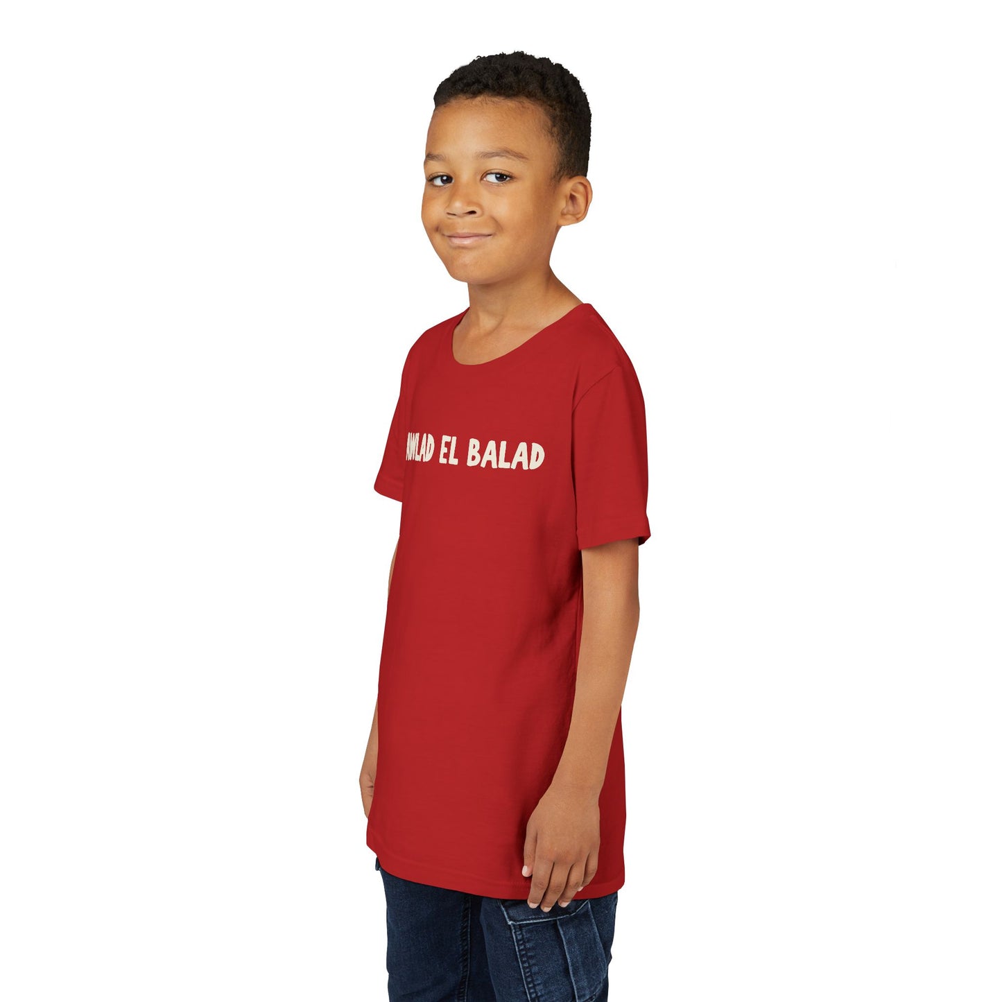 Arab Hyphenated™ Kids Tee 'Awlad El Balad' | 'Children of the Land'