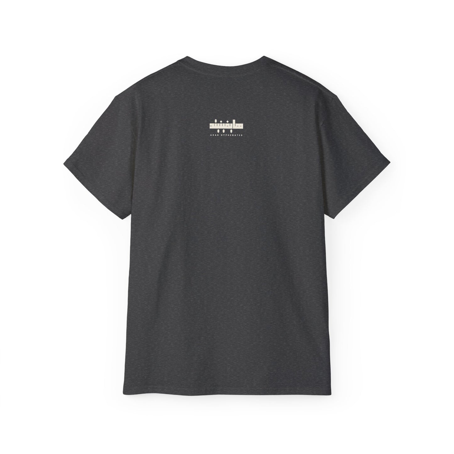 'Gaza in Pixel' Minimalist Unisex Ultra Cotton Tee