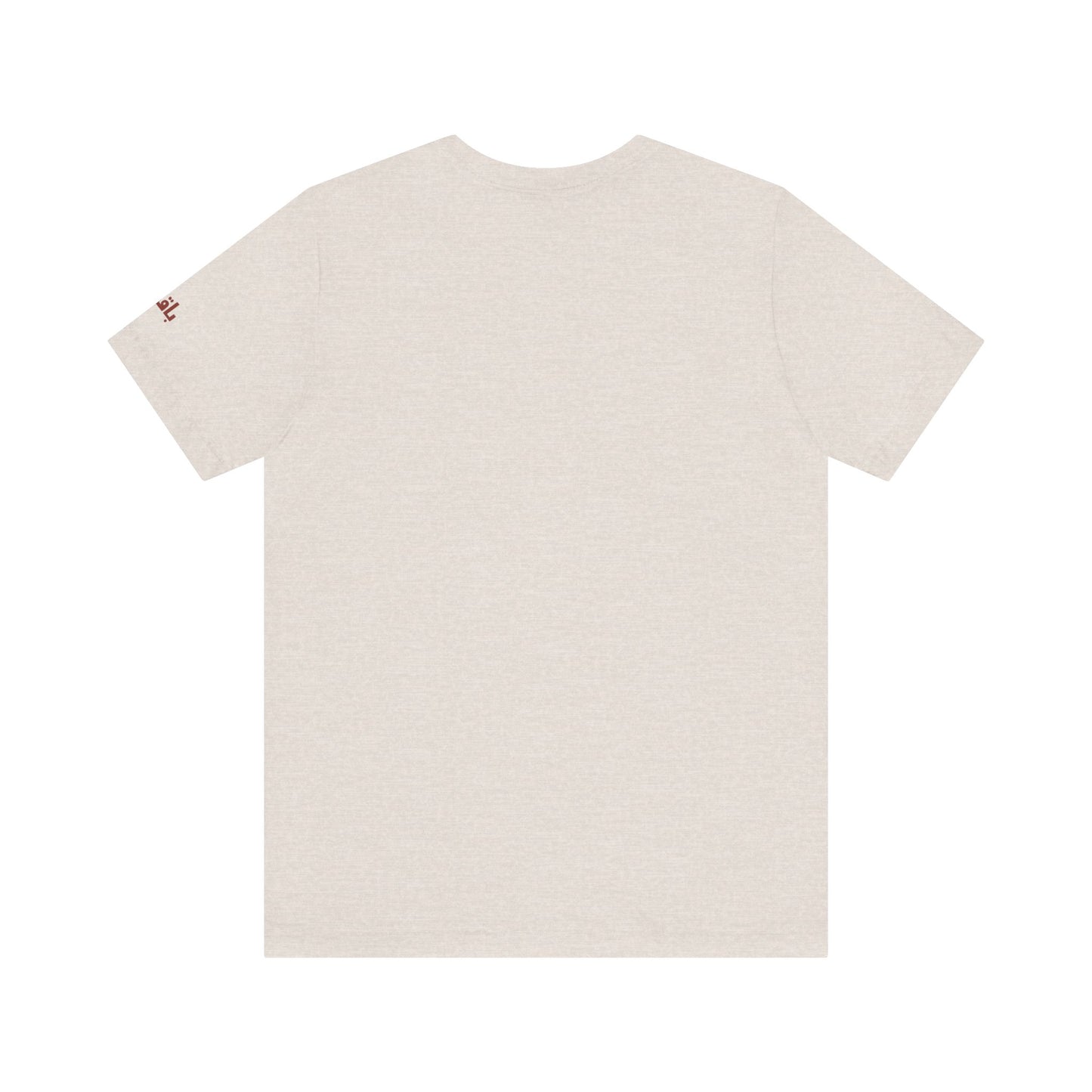 'Gaza Will Bloom Again' Unisex Graphic T-Shirt | Front & Sleeve Print