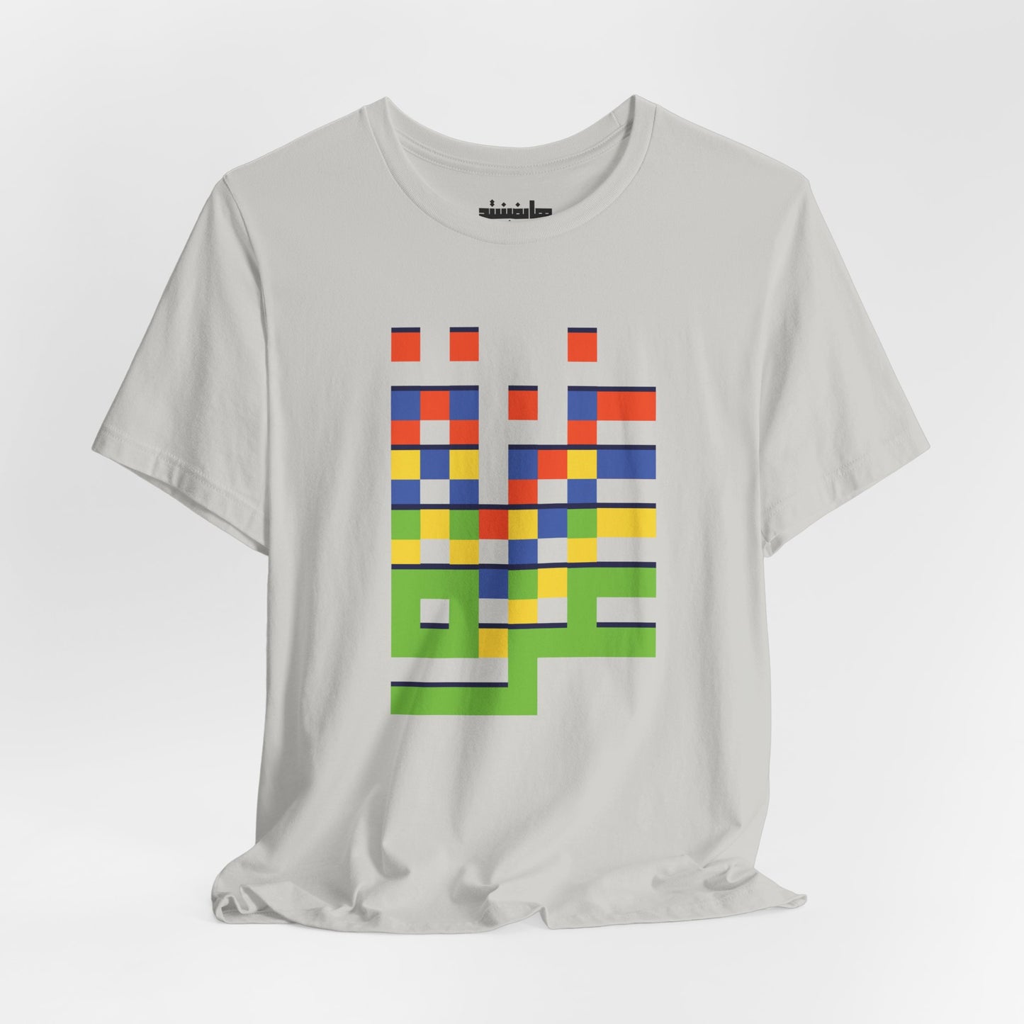 'Gaza in Color and Pixels' Arabic Text - Unisex Graphic Cotton Tee