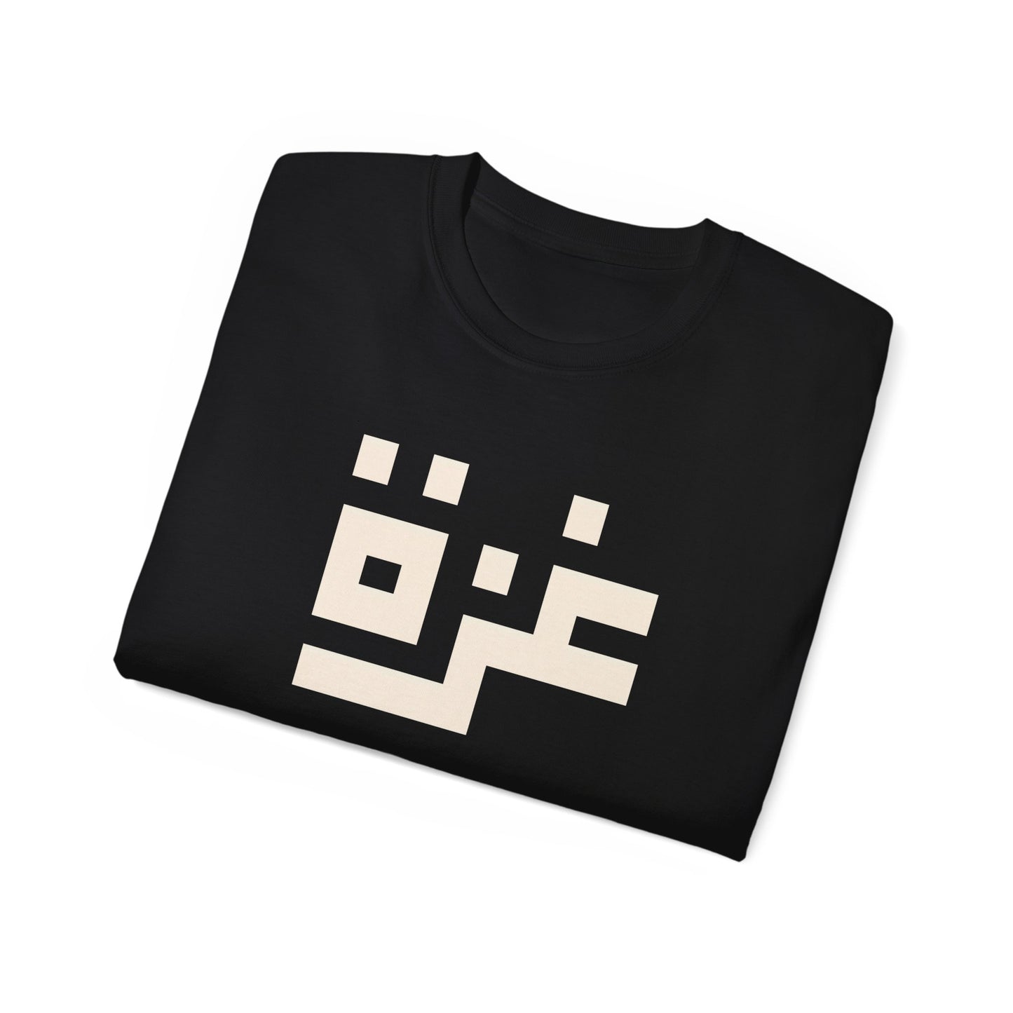 'Gaza in Pixel' Minimalist Unisex Ultra Cotton Tee