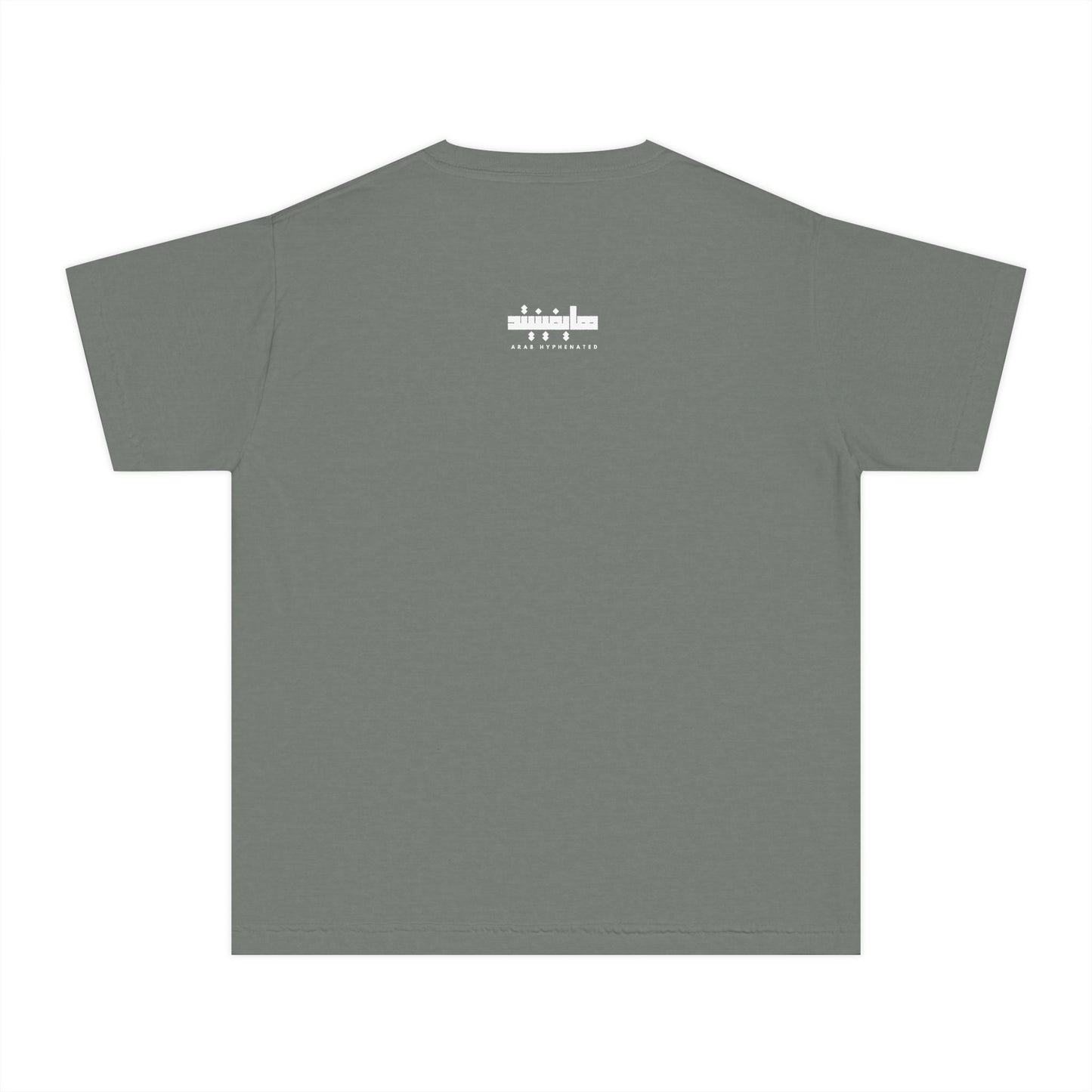 'Gaza in Pixels' - Youth Heritage Cotton Graphic Tee