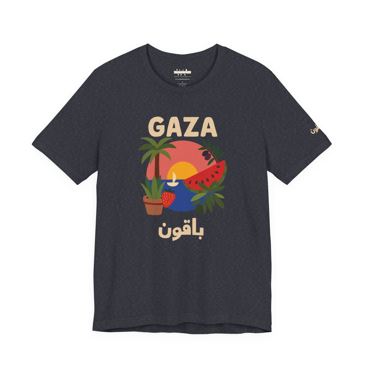 'Gaza Will Bloom Again' Unisex Graphic T-Shirt | Front & Sleeve Print