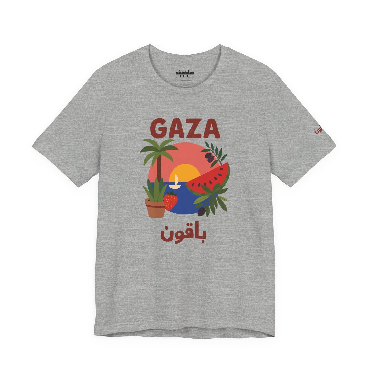 'Gaza Will Bloom Again' Unisex Graphic T-Shirt | Front & Sleeve Print