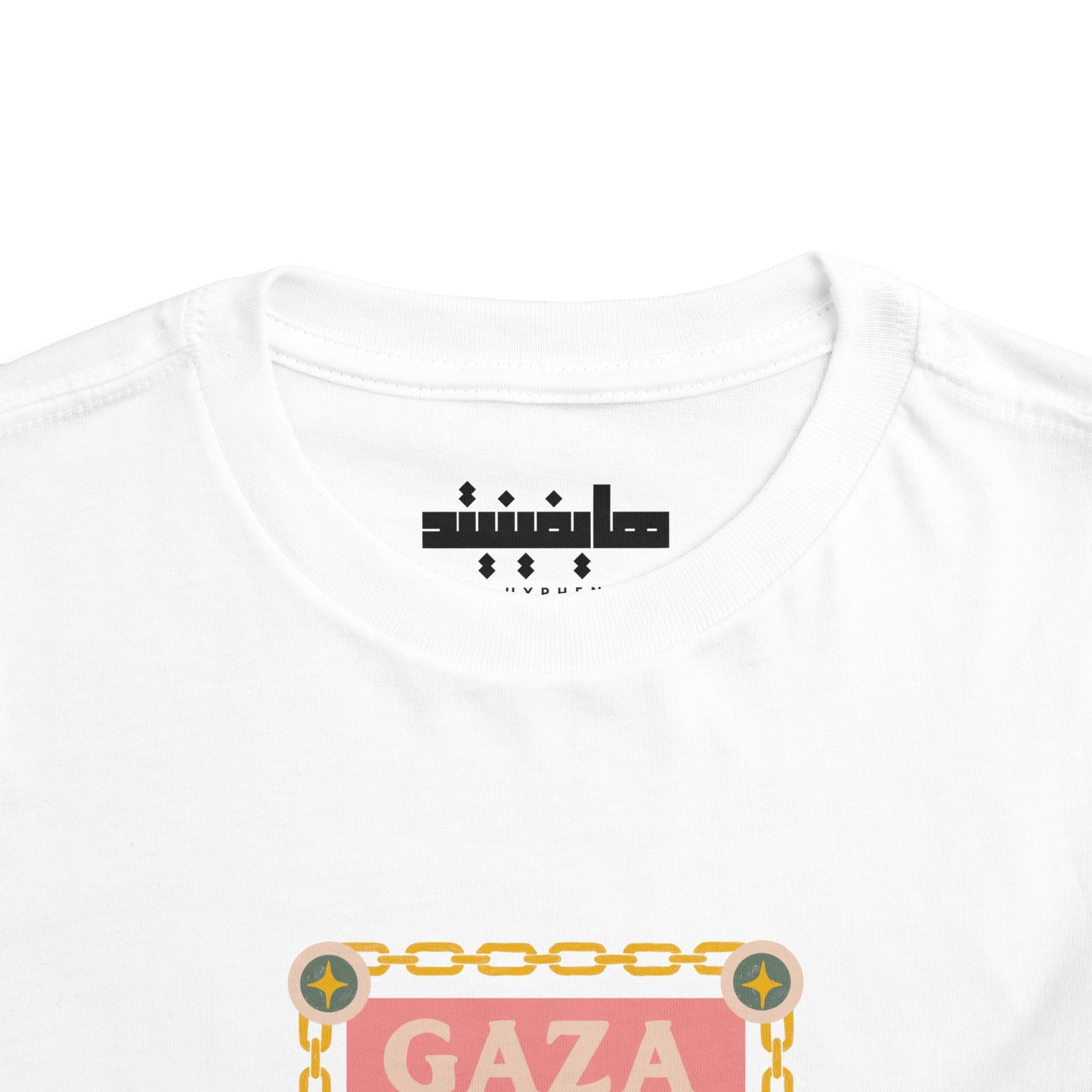 Gaza 'Break the Chains' Toddler Graphic Tee | 2T-5T