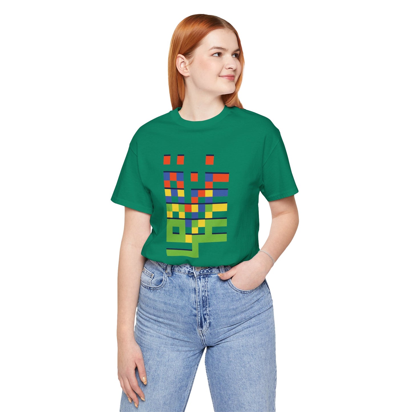 'Gaza in Color and Pixels' Arabic Text - Unisex Graphic Cotton Tee