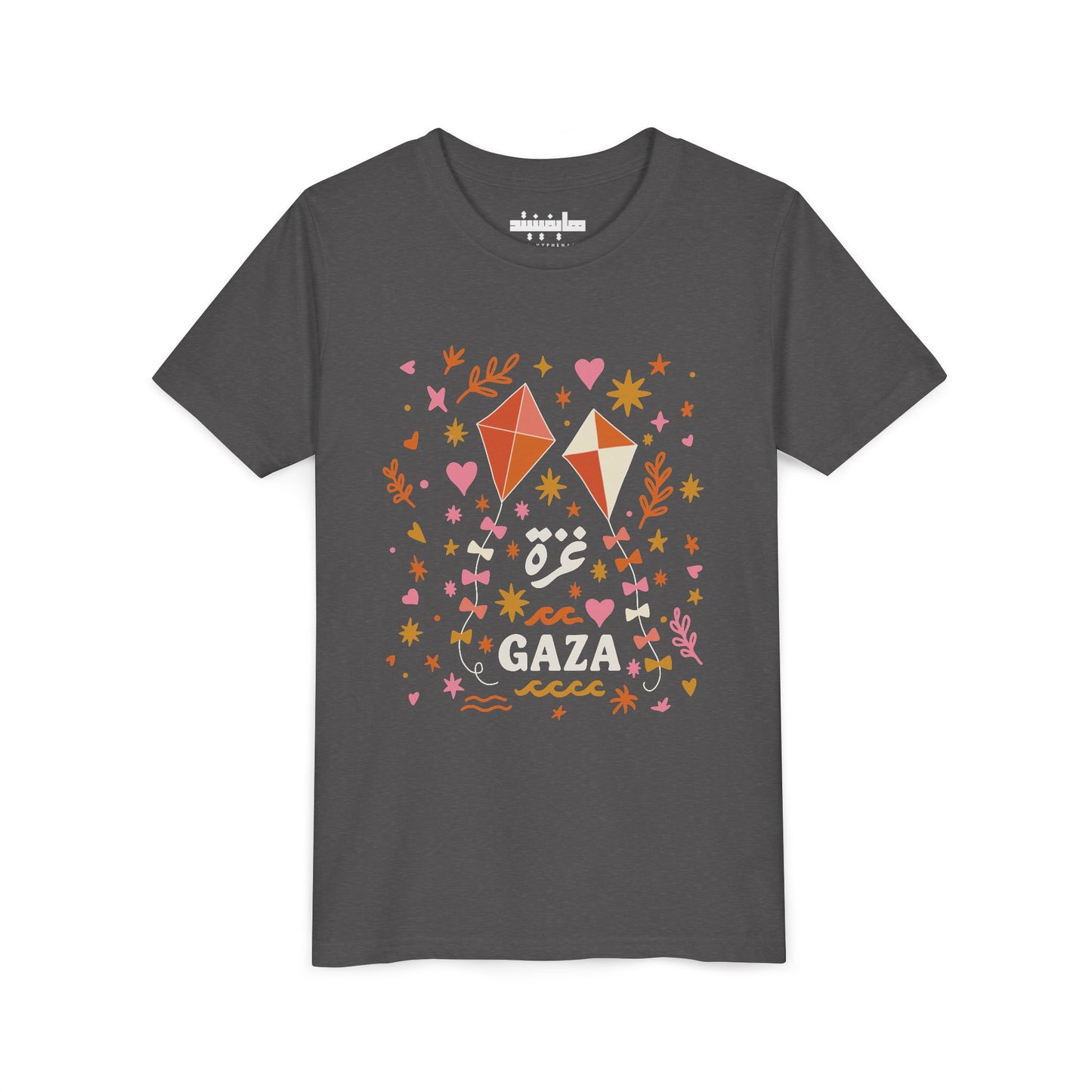 'Kites of Hope' Kid's Unisex Tee