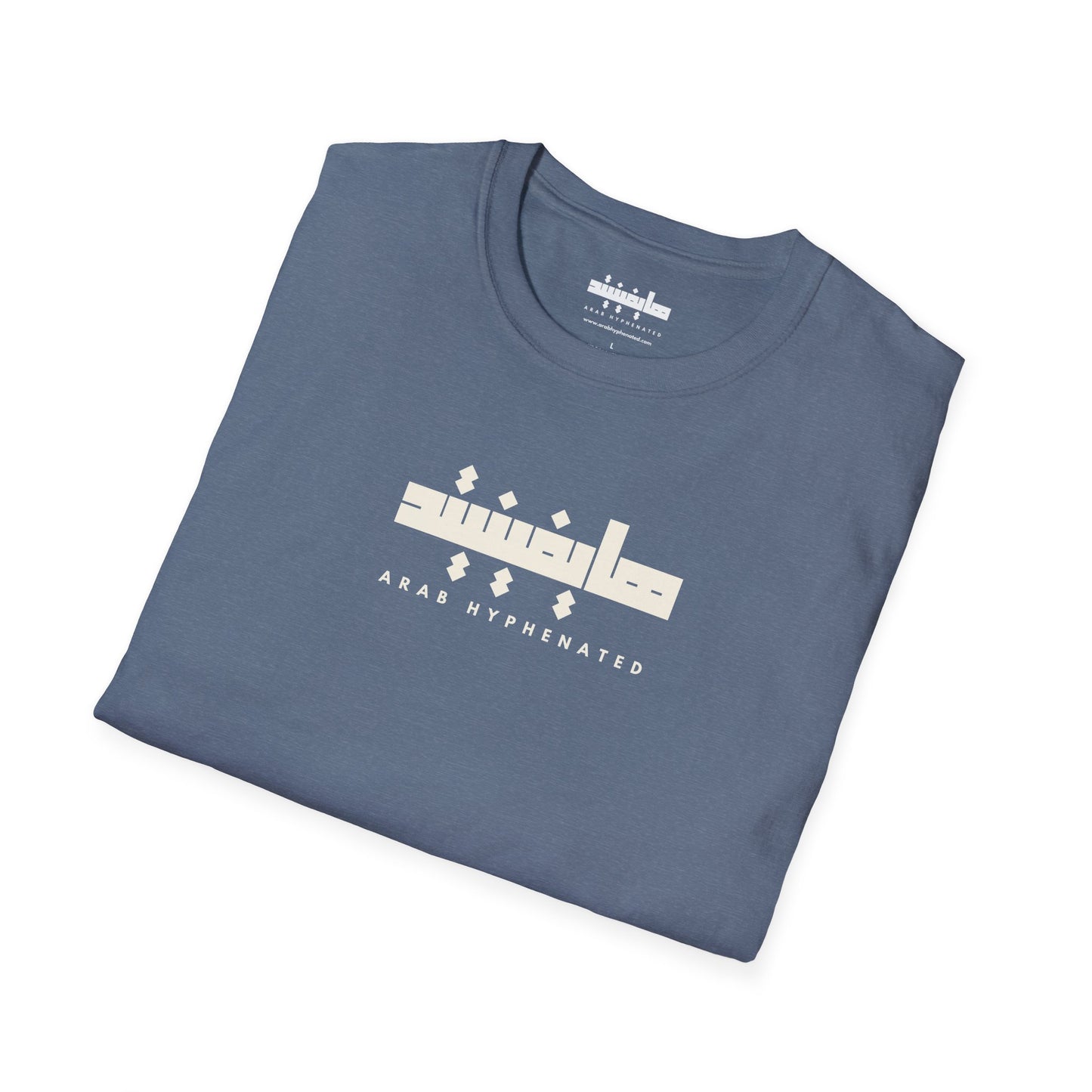 Arab Hyphenated Unisex Soft Statement T-Shirt