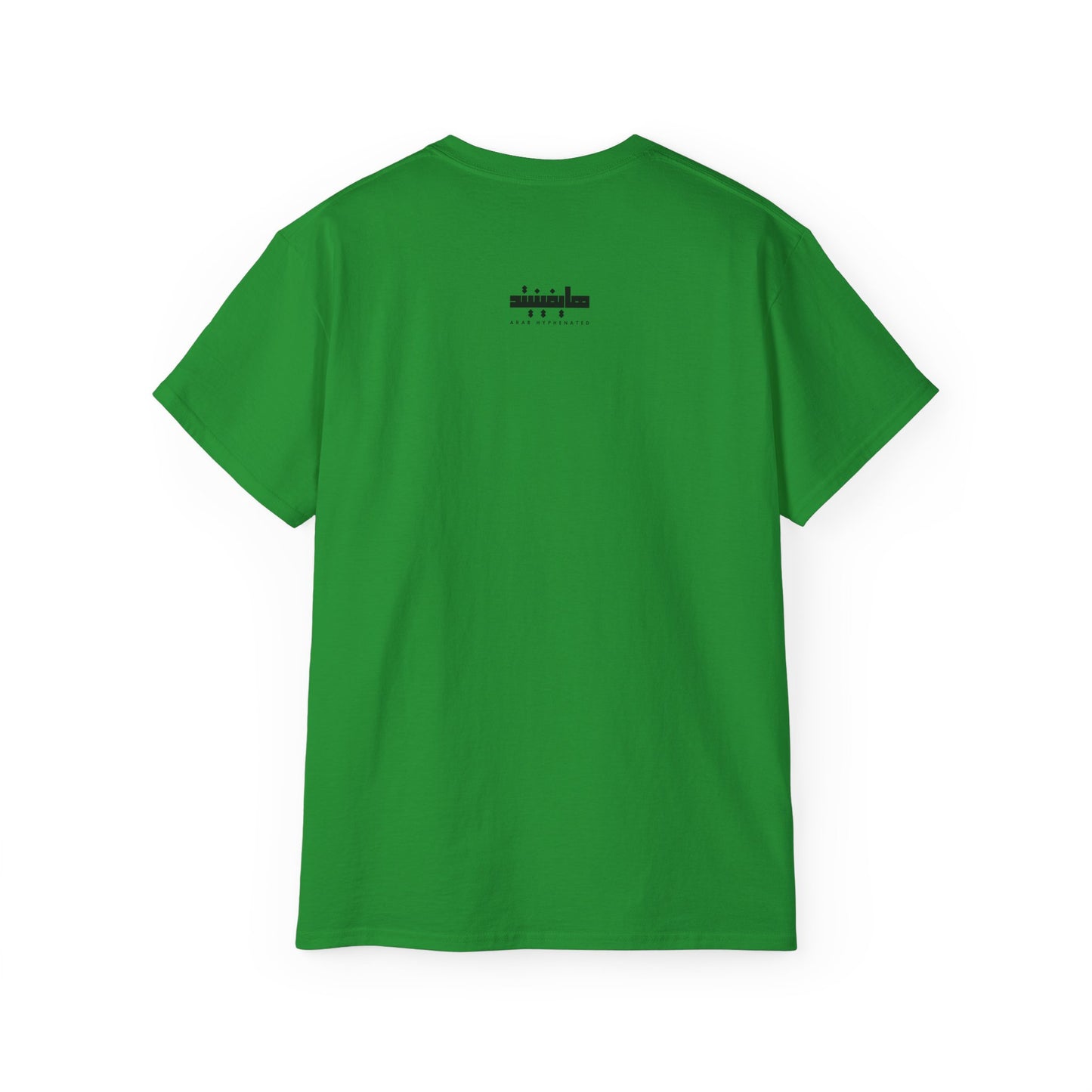 'Gaza in Pixel' Minimalist Unisex Ultra Cotton Tee