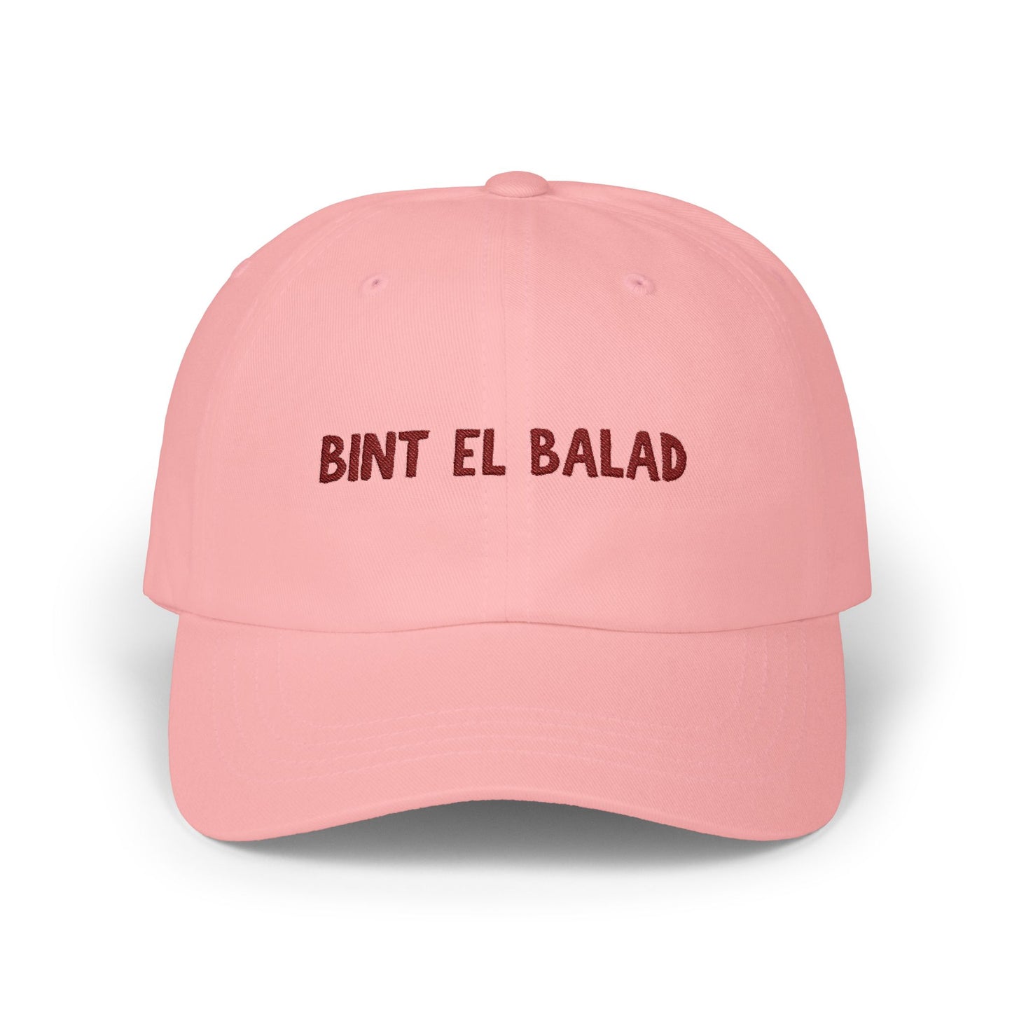 'Bint el Balad' | 'Daughter of the Land' | Embroidered Heritage Ball Cap