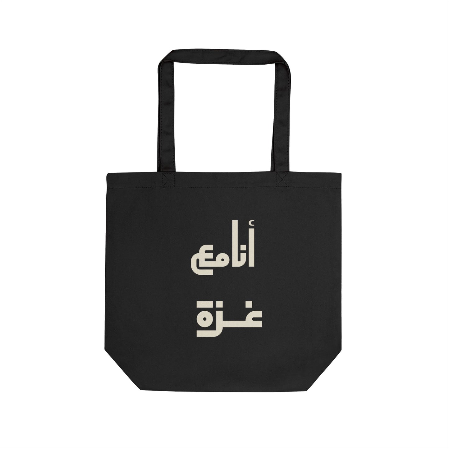 'I Stand With Gaza' in English & Arabic Eco Tote Bag