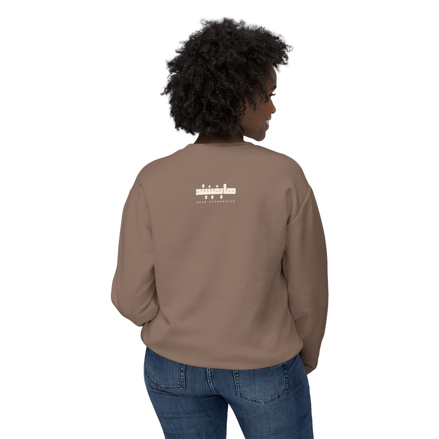 'Bint El Balad' | 'Daughter of the Land' | Cotton Sweatshirt