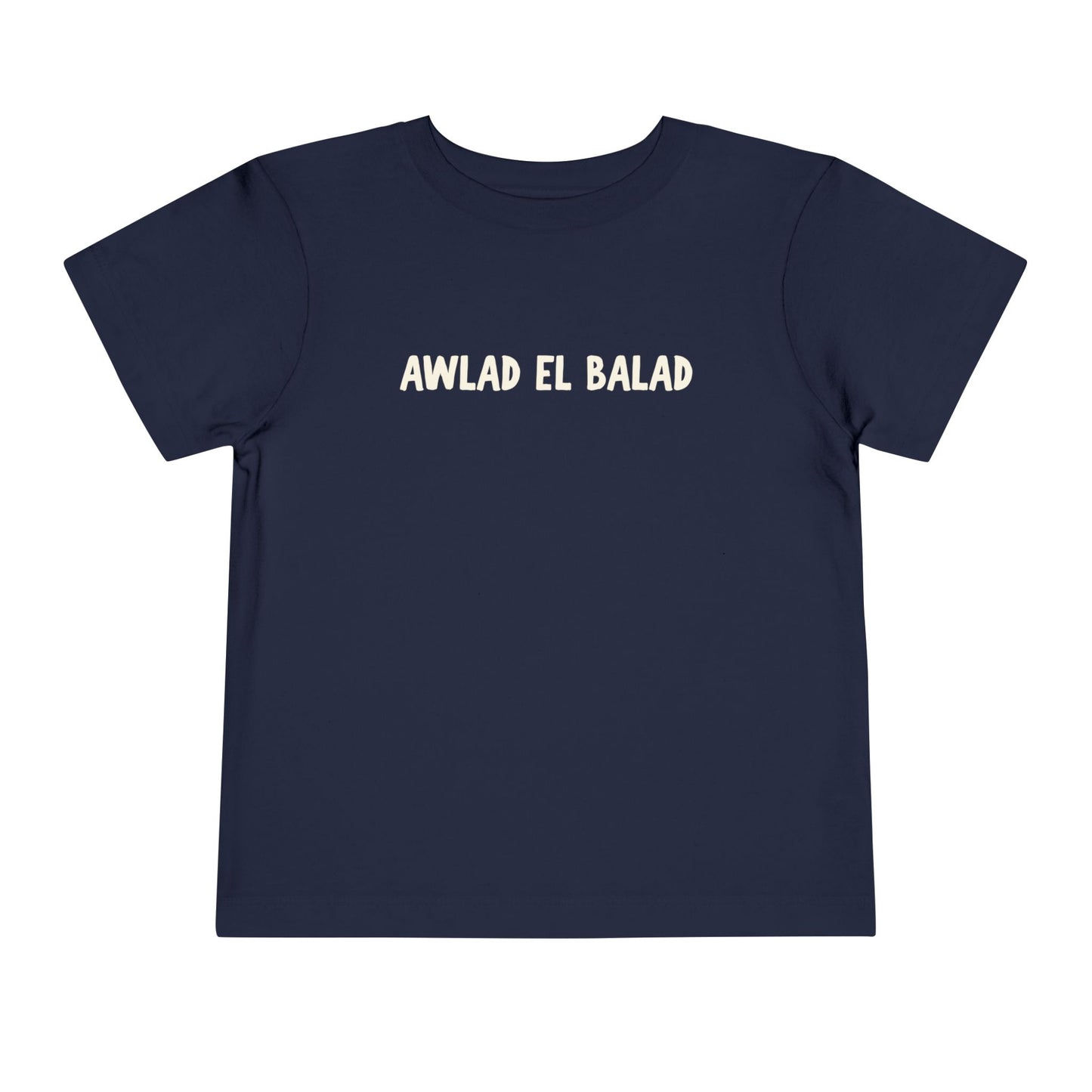 'Awlad El Balad' 'Children of the Land' Toddler Tee | Arab Hyphenated™ Staple