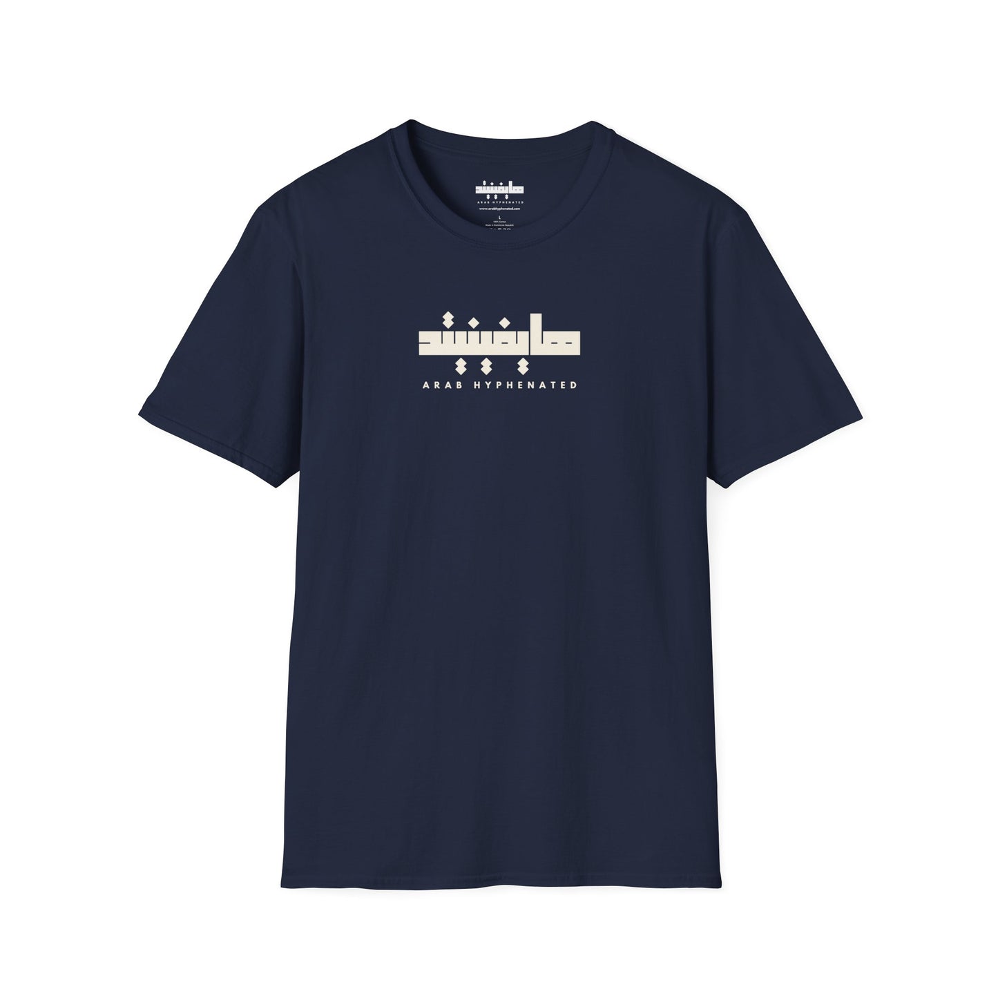 Arab Hyphenated Unisex Soft Statement T-Shirt