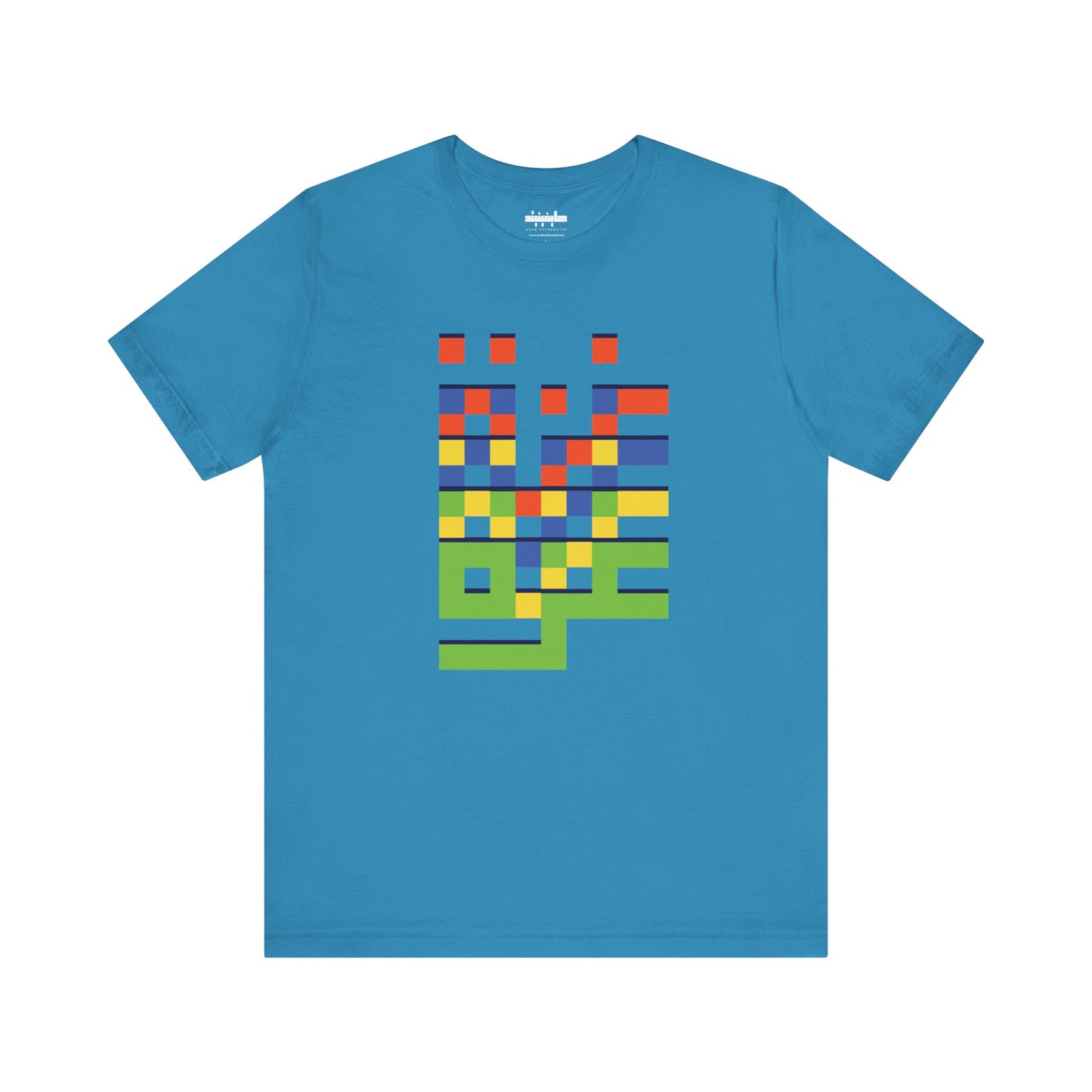 'Gaza in Color and Pixels' Arabic Text - Unisex Graphic Cotton Tee