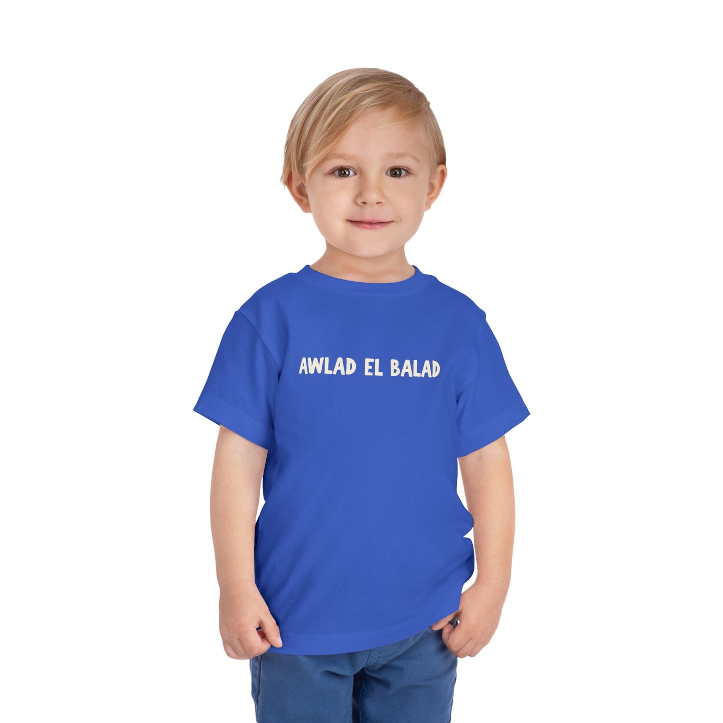 'Awlad El Balad' 'Children of the Land' Toddler Tee | Arab Hyphenated™ Staple