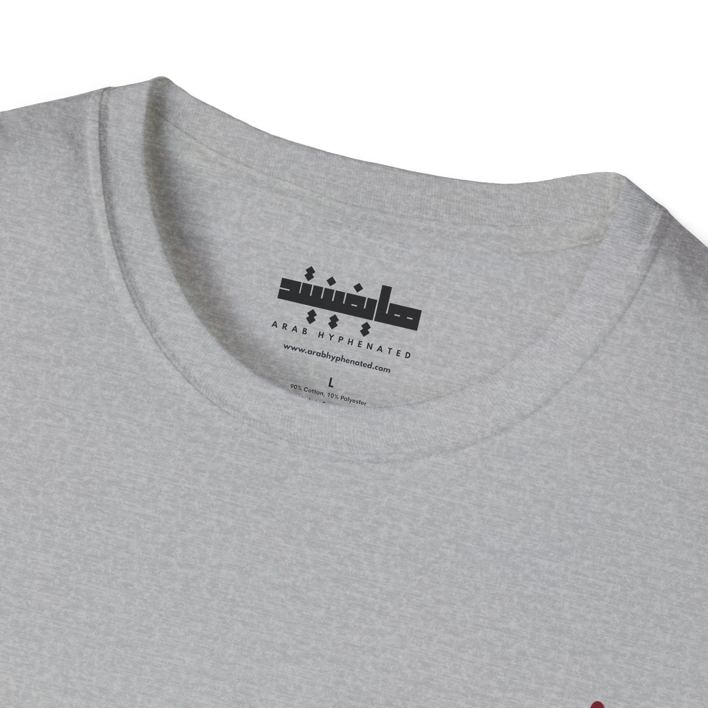 Arab Hyphenated™ Designer Unisex Statement Shirt